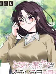 《时光代理人》短剧封面